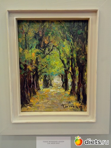 2 ����: ��������