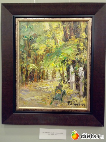 12 ����: ��������