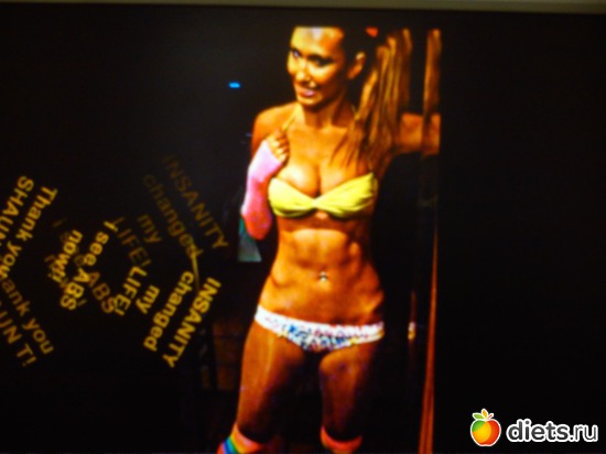 6 фото: Мотивация - Фитоняшки