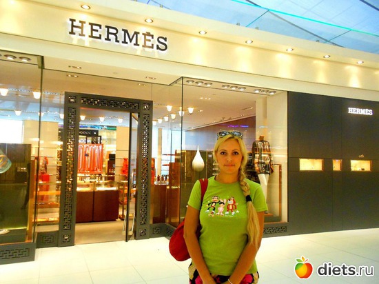 �������-2012, ������: ��� �.