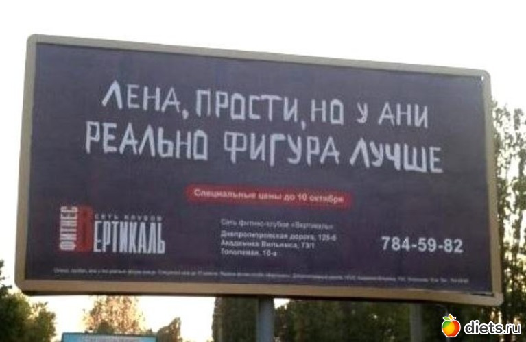 28 ����: ���������