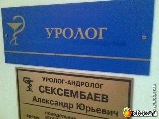 2 фото: смайлы