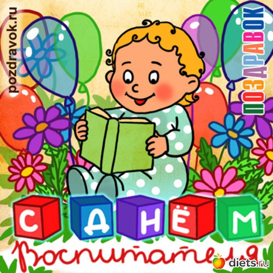 32 фото: Моя работа