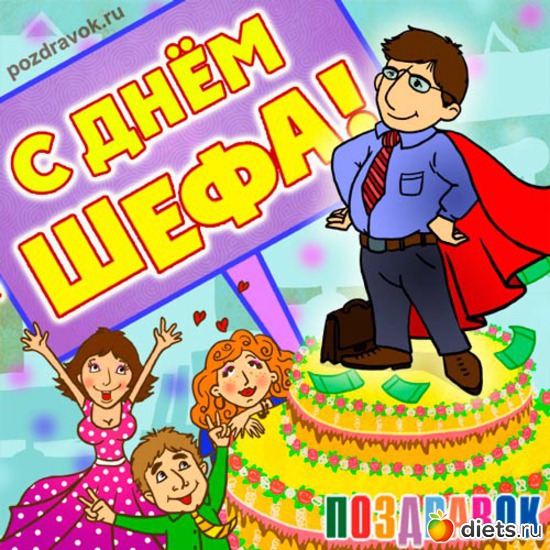 34 фото: Моя работа