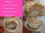 Овсяно-шоколадный блинный тортик с творожным кремом.