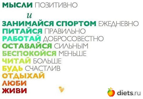 ��� ���������