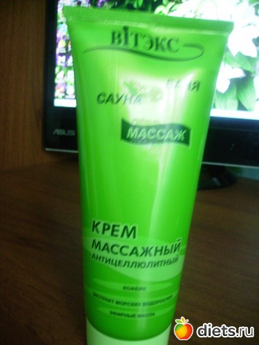 44 ����: ���