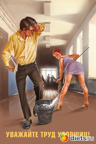 2 ����: ��������� ������� � ����� ���-��