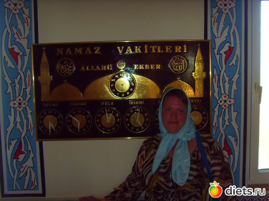 ������..., ������: Suntopia Pegasos World 5* (������/����)