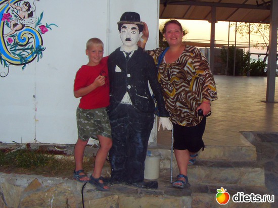 39 ����: Suntopia Pegasos World 5* (������/����)