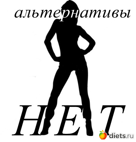 ��� ��������