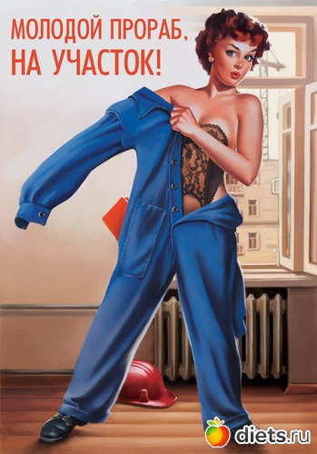 7 ����: ��������� ������� � ����� ���-��