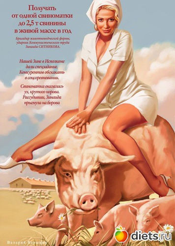 8 ����: ��������� ������� � ����� ���-��