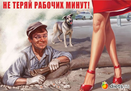 9 ����: ��������� ������� � ����� ���-��