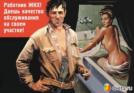 11 ����: ��������� ������� � ����� ���-��