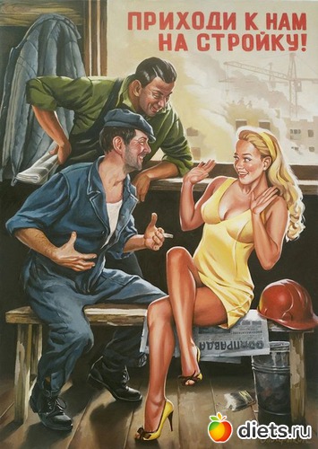 12 ����: ��������� ������� � ����� ���-��