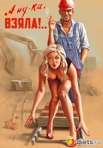 13 ����: ��������� ������� � ����� ���-��