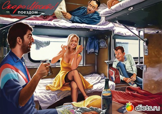 14 ����: ��������� ������� � ����� ���-��