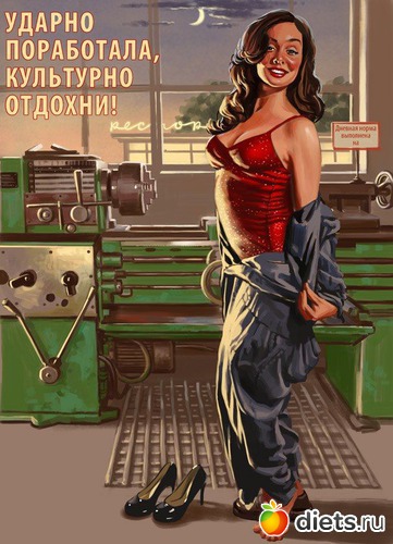 17 ����: ��������� ������� � ����� ���-��