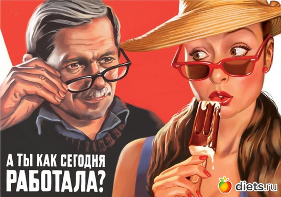 1 ����: ��������� ������� � ����� ���-��