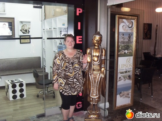 8 ����: Suntopia Pegasos World 5* (������/����)