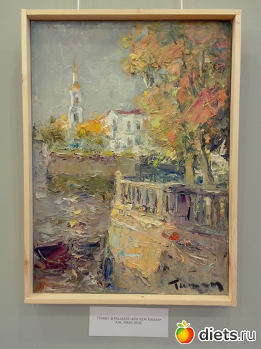 18 ����: ��������