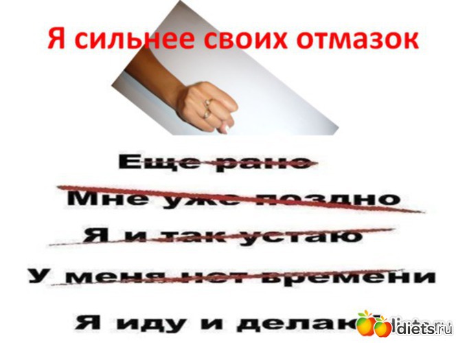 5 ����: ��� ��������