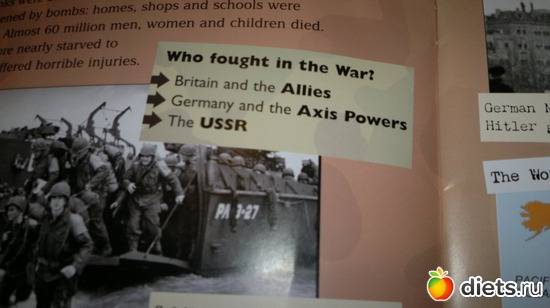 1 ����: �� ���� ��������