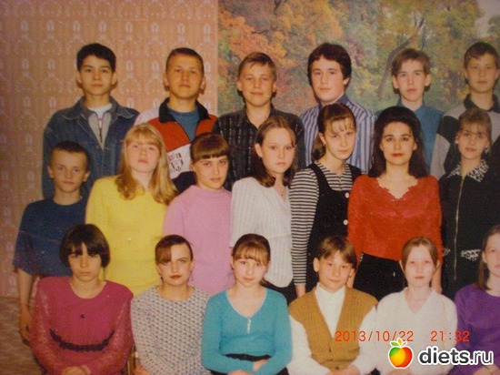 3 фото: прошлое