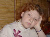 среда