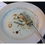 Простая истина