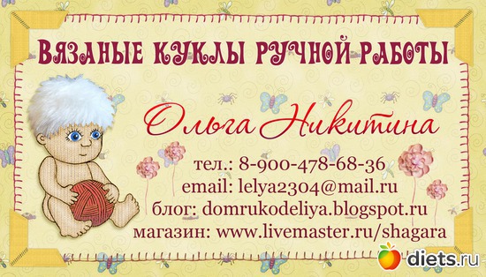 18 ����: �� ����������.�������� �� �����.�������� �� ���.