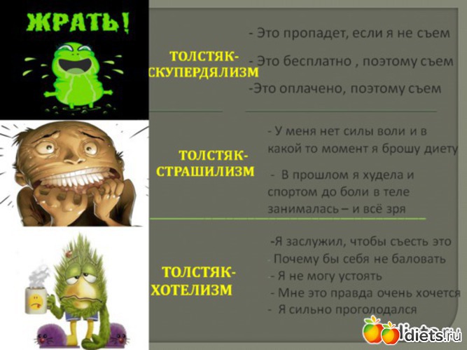 6 ����: ��� ��������