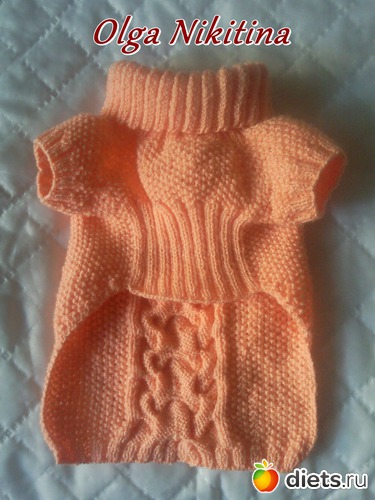 4 ����: ����� ��� �������...��� �����