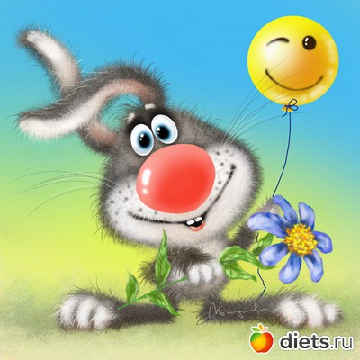 глядя на них у меня поднимается настроение)))))))