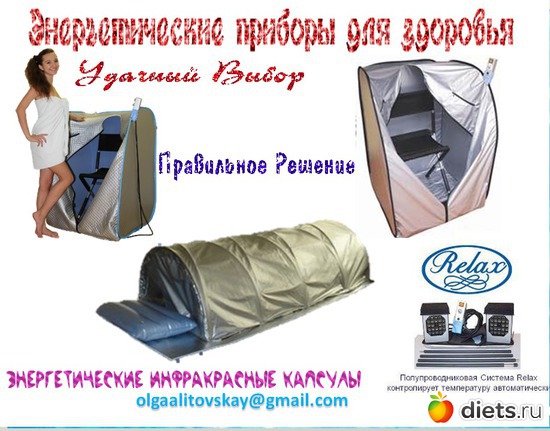    .  , -, .     !, : SPA    !