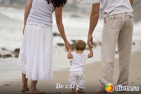 Обнимайте малышей