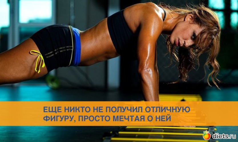 5 ����: motivation