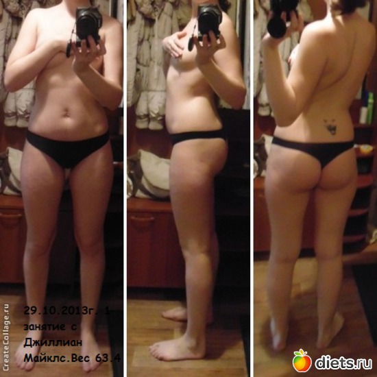 4 ����: ���� ��))