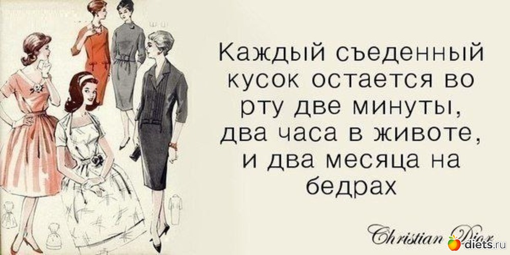 11 ����: ��� ���� ��-��������