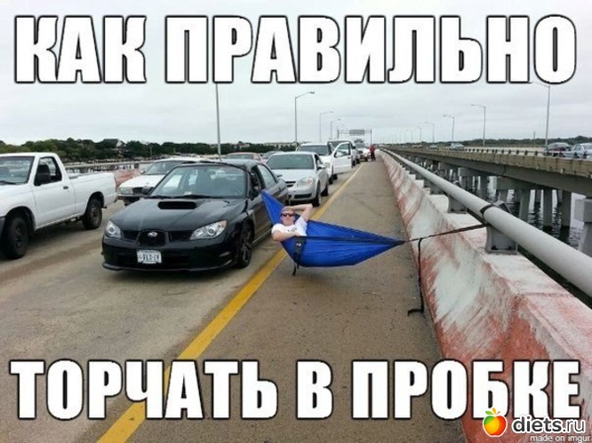 13 ����: ��� ���� ��-��������