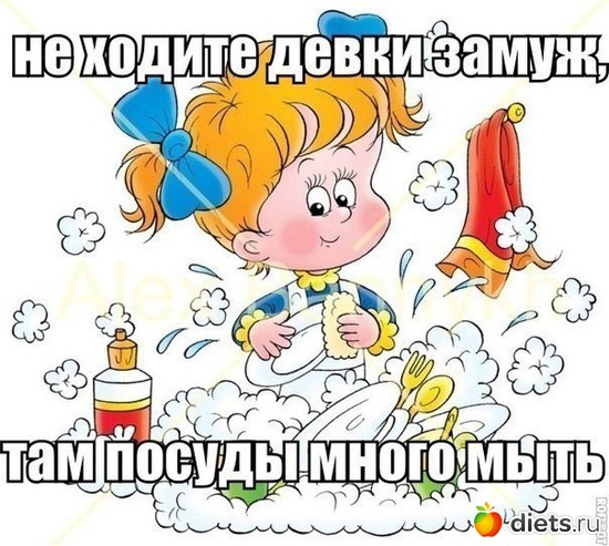 17 ����: ��� ���� ��-��������