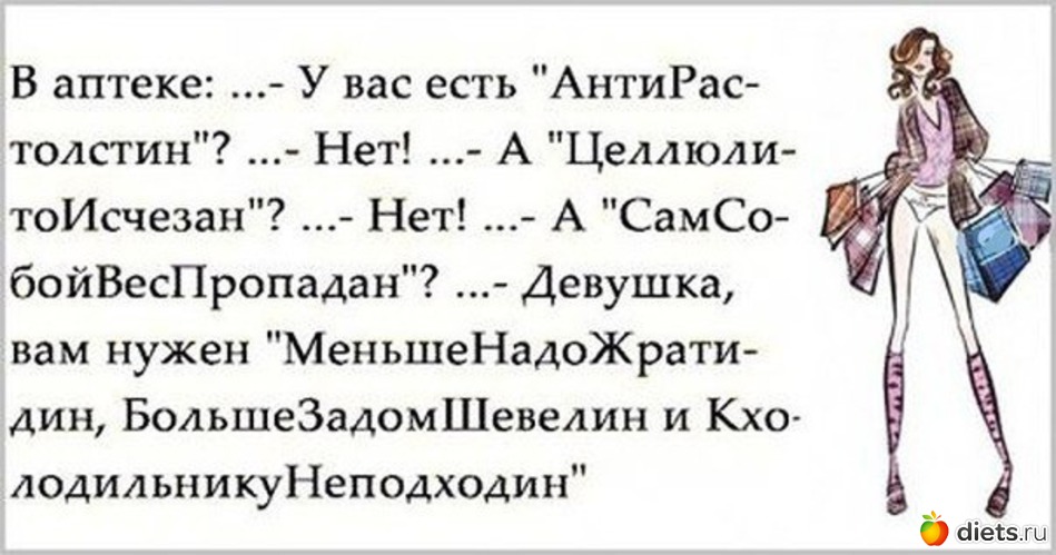 21 фото: обо всем по-маленьку