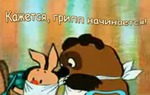 Как никогда не болеть гриппом