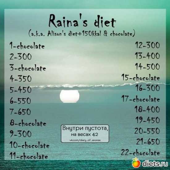 7 ����: ���������� �� ������