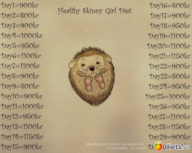 11 ����: ���������� �� ������