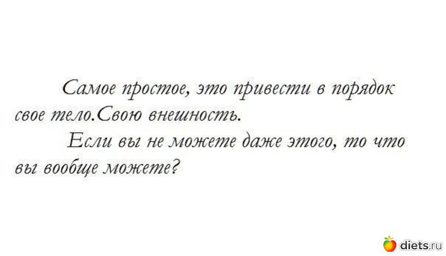 2 ����: ���������