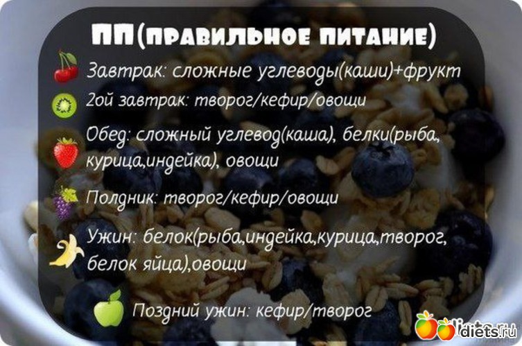 8 ����: ��� ���������