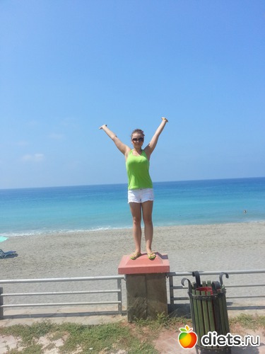 21 ����: � ��������