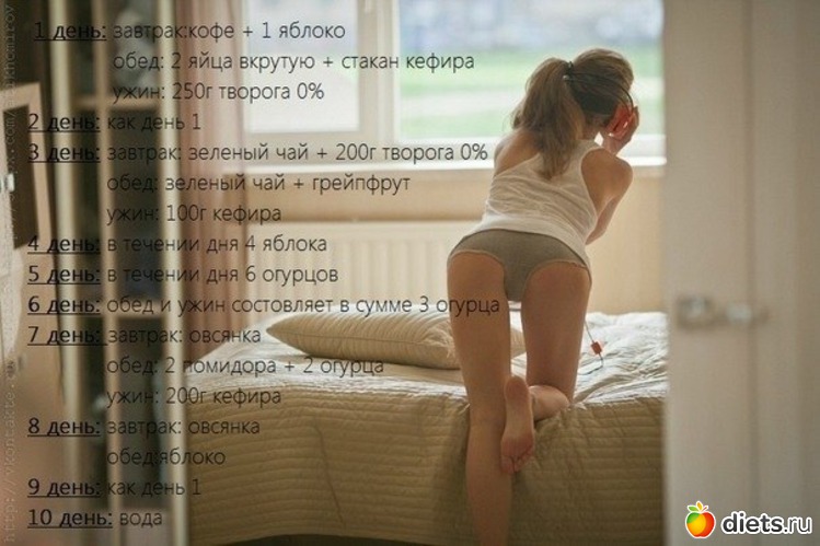 4 ����: ����� � ���������